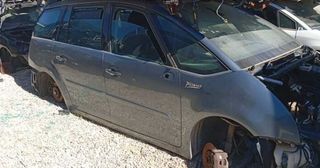 Citroen 336848 cinturón seguridad trasero c4 grand