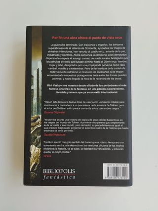 El último anillo (Bibliópolis Fantástica) (Span...