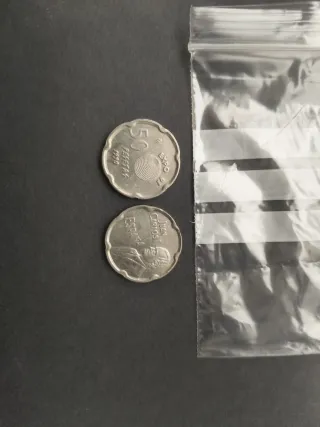 50 Pesetas Expo '92 España