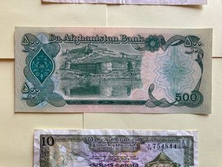 Lote Billetes Colección Asia Varios Países