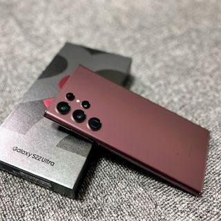 Samsung S22 Ultra Violeta