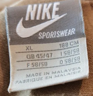 Sudadera Nike Reversible Beige y Multicolor