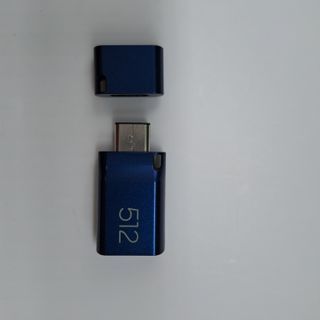 Samsung Chiavetta USB Type-C 512GB