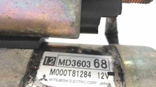 Motor arranque volvo 338606 md360368 s40 berlina