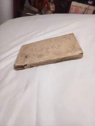 España y Europa - Ramiro de Maeztu 1947