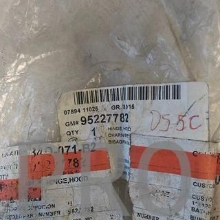 BISAGRA CAPOT CHEVROLET CRUZE NUEVO 95227782