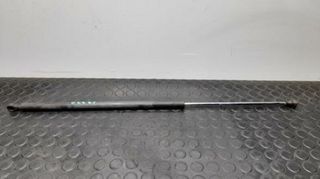 Citroen 867916 amortiguador porton berlingo 2.0