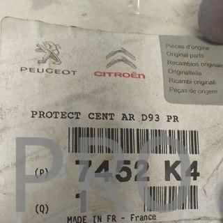 MOLDURA PARACHOQUE DELANTERO CENTRAL PEUGEOT 406