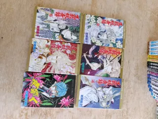 Lote antiguos manga comics antiguos japones