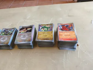 Pack Cartas Pokémon Japonesas (800-900)