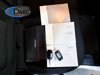 Nissan NV300 COMBI9 COMFORT 2.0 DCI 110CV L1H1