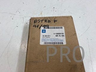 cristal espejo opel astra f nuevo