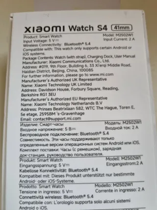 Xiaomi Watch S4 41mm Verde Menta Nuevo