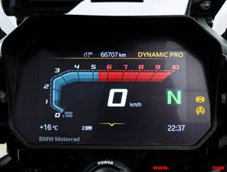 BMW R 1250 GS RALLYE