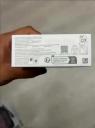 Xiaomi Redmi Note 14 256GB Nuevo