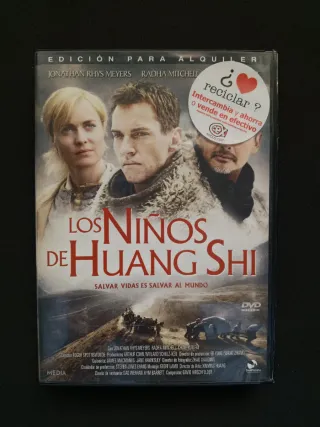 Los Niños de Huang Shi DVD