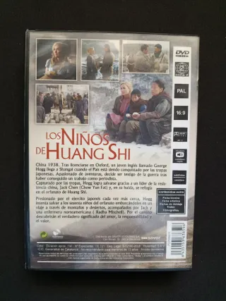 Los Niños de Huang Shi DVD