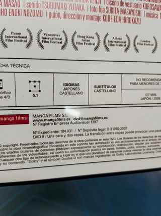 película, DVD, Hana - Kore-Eda Hirokazu