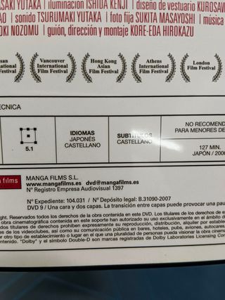 película, DVD, Hana - Kore-Eda Hirokazu