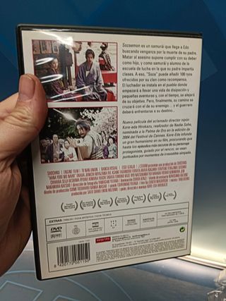 película, DVD, Hana - Kore-Eda Hirokazu