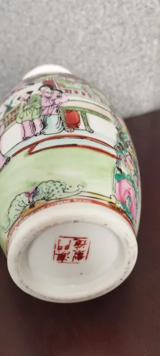 Jarrón Chino Cerámica Multicolor. 21 cm. Alto