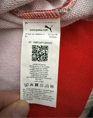 Felpa Puma Limited Edition XL