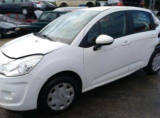 Paso rueda citroen 338847 9683816380 c3