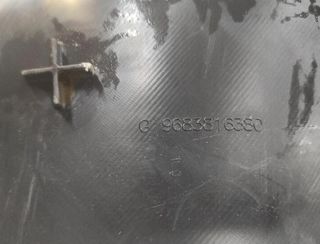 Paso rueda citroen 338847 9683816380 c3