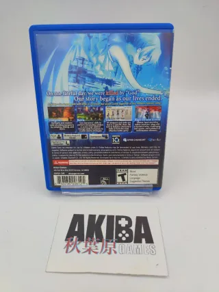 Exist Archive PS Vita PAL UK RPG