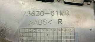 REJILLA AIREADORA SUZUKI SX4 1.0 I TURBO 110 7363