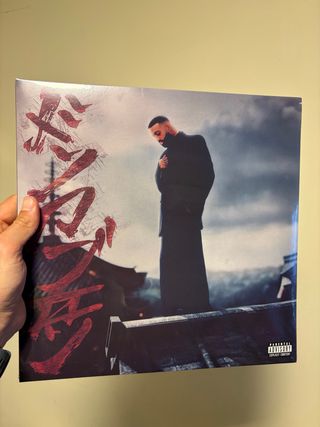 Vinilo Eladio Carrion Don Kbron Japanese Yacuza