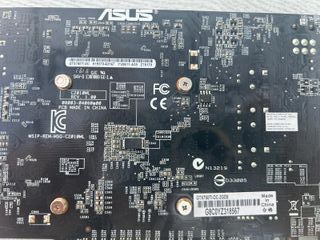 Tarjeta Gráfica Asus GTX 750 Ti OC 2GB