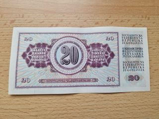 Billete 20 Dinara Yugoslavia 1978