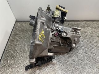 CAJA CAMBIOS CITROEN C2 20CQ41 2006 - 2007