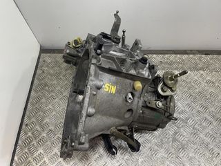 CAJA CAMBIOS PEUGEOT PARTNER TEPEE 20DP33 2008 - 2011