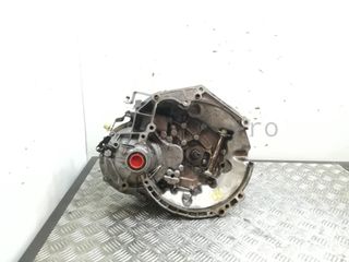 CAJA CAMBIOS PEUGEOT 206 + 20CQ83 2009 - 2012