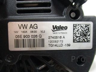 ALTERNADOR SEAT IBIZA (KJ1) 05E903026Q 2017 - 2019