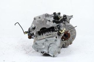 Caja cambios peugeot 20mb59 3008 1.5 active 123795