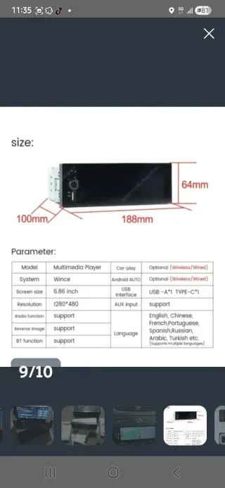 Radio Coche 1 DIN Carplay Android Auto