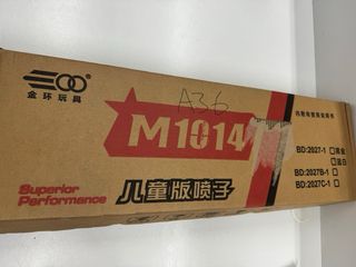 Escopeta de Juguete con Balas de Espuma