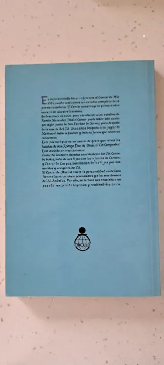 EL CANTAR DE MIO CID