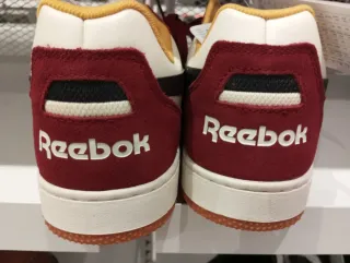 Reebok BB4000 II 44 NewWithTags!Classic80s Shoes