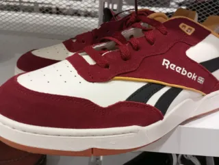 Reebok BB4000 II 44 NewWithTags!Classic80s Shoes