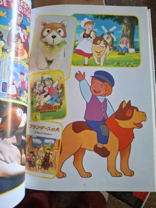 ABUELITO, DIME TU (Spanish Edition)