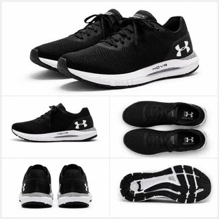 Under Armour HOVR Negras Talla 46 Seminuevas