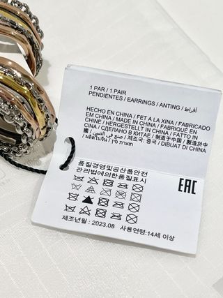 Pendientes aro Bimba y Lola