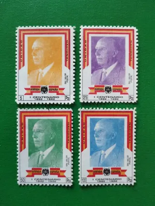 4 Sellos Conmemorativos Franco 1892-1992