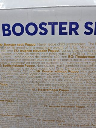 Nuevo:Trona Kikkaboo Pappo 6-36m Gris