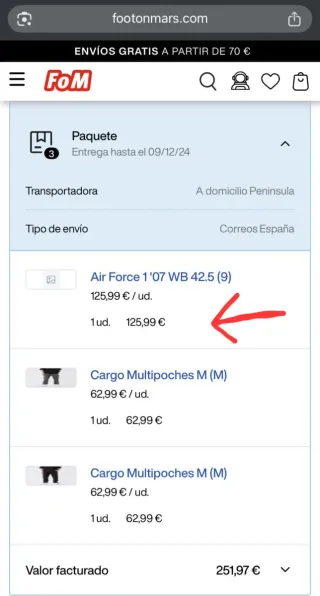 Nike Air Force 1 Beige/Marrón