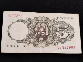 Billete 5 Pesetas Banco de España 1951